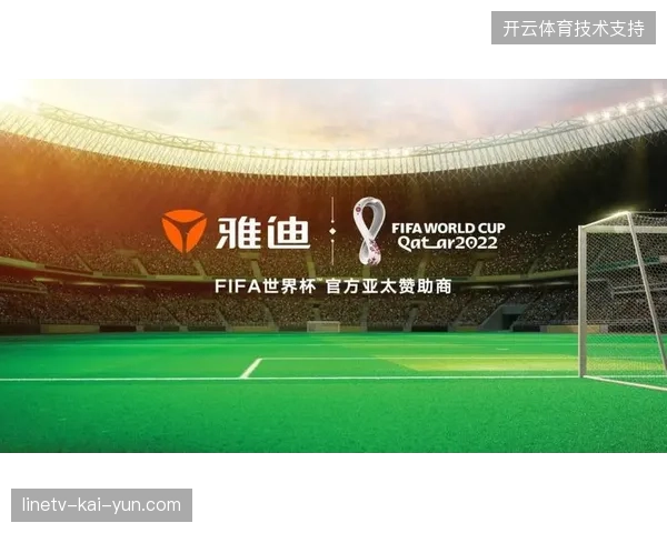为什么部分世界杯赞助商开始强制要求安保调度数据对齐市场营销预算？